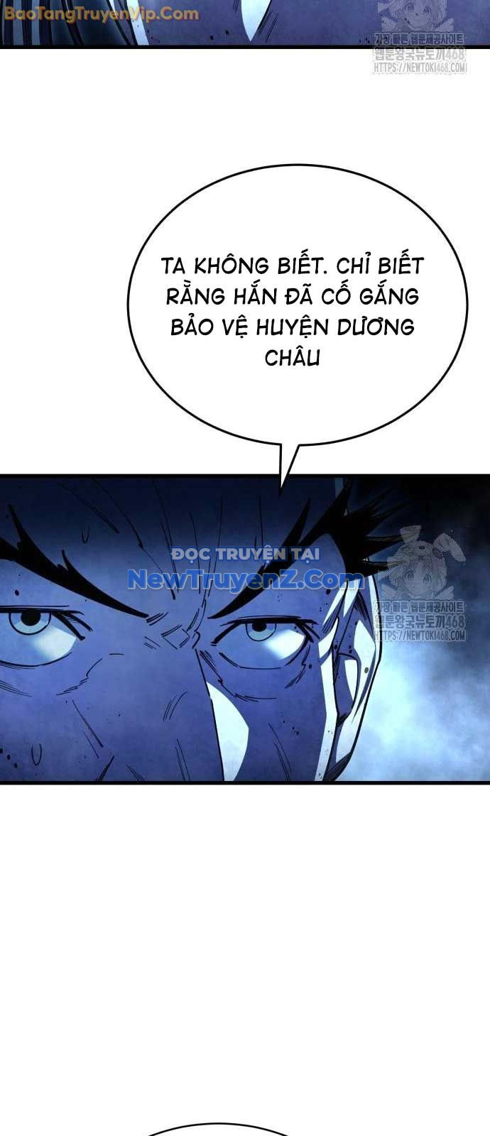 Thiên Hạ Đệ Nhất Đại Sư Huynh chapter 131 - Trang 102