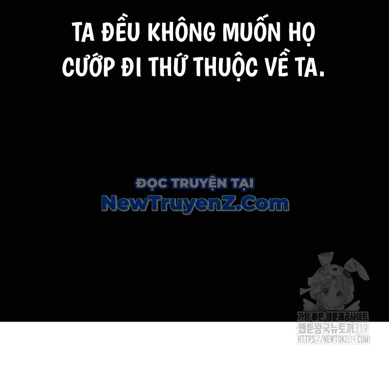 Thiên Ma Thần Quyết: Trùng Sinh chapter 118 - Trang 14