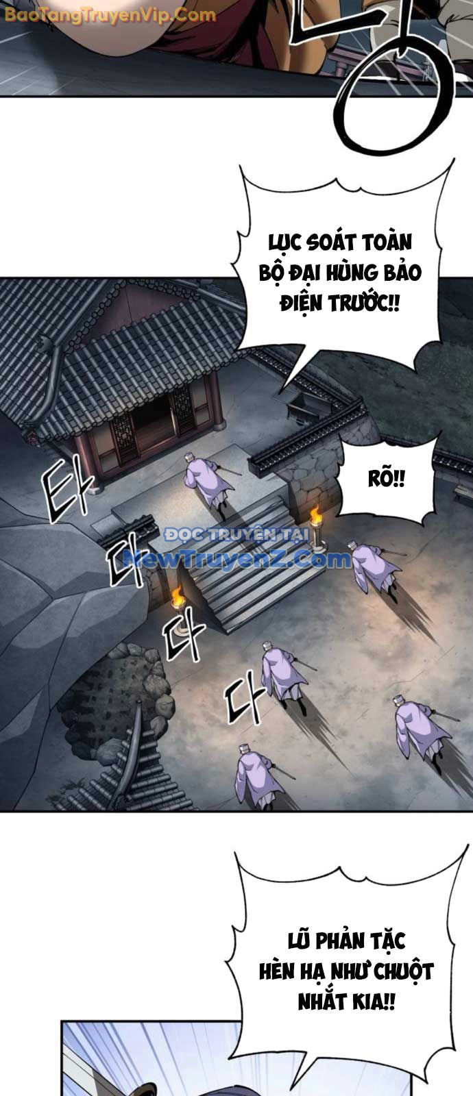 Ông Võ Giả Và Cháu Chí Tôn chapter 94 - Trang 64