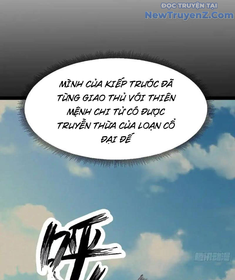 Phản diện đại đế, cắt đứt thiên mệnh chi tử chapter 13 - Trang 12