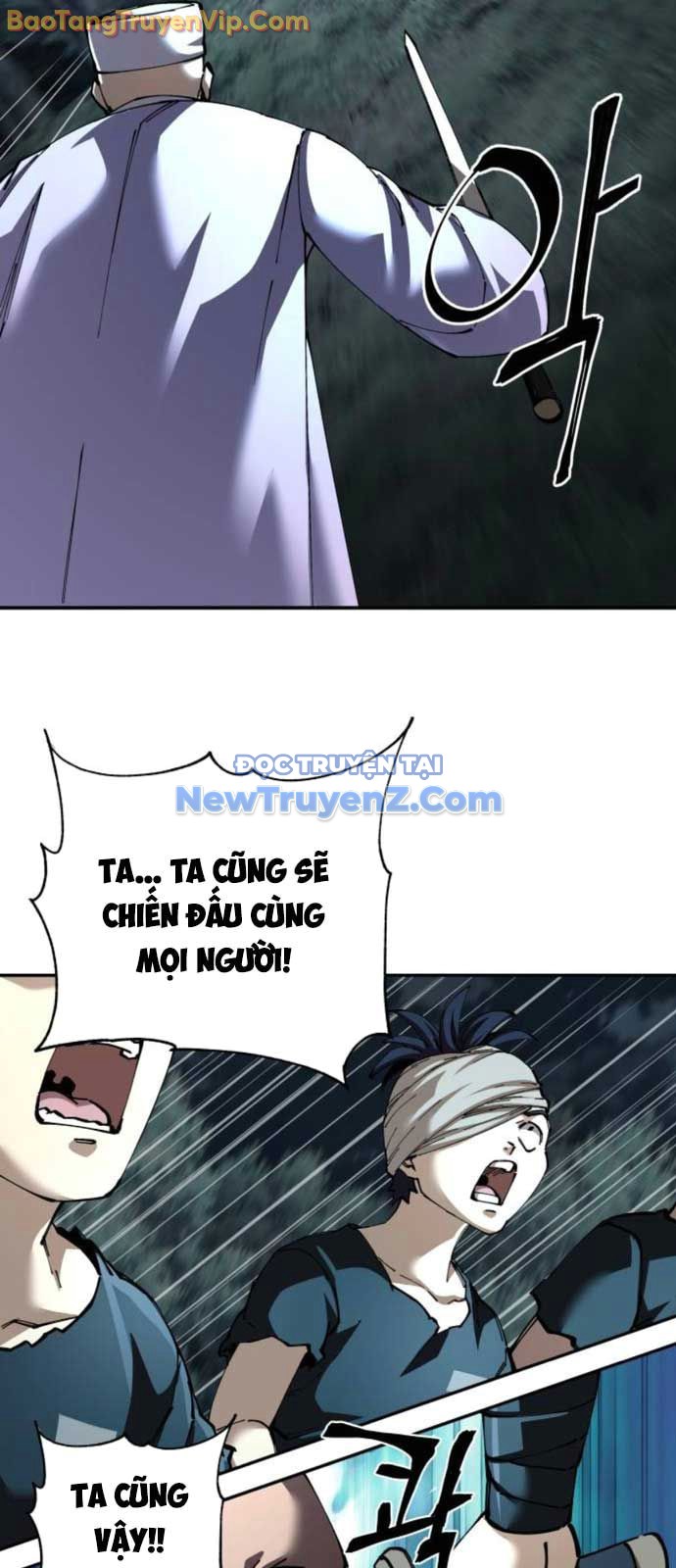 Ông Võ Giả Và Cháu Chí Tôn chapter 94 - Trang 2