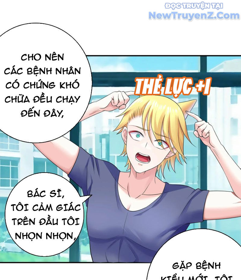 Sau Khi Mẹ Bị Giết, Tôi Trở Thành Miêu Nương chapter 21 - Trang 9
