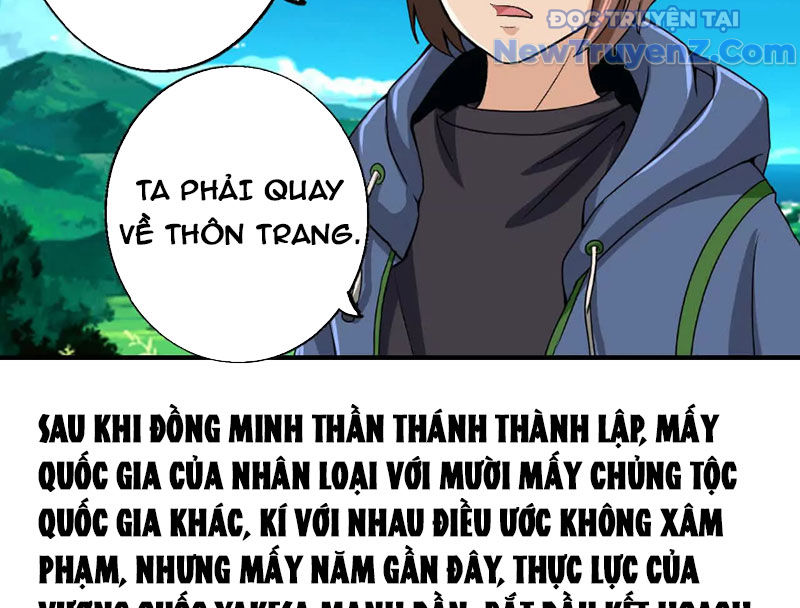 Kiếm Thánh Cùng Ma Vương chapter 2 - Trang 7