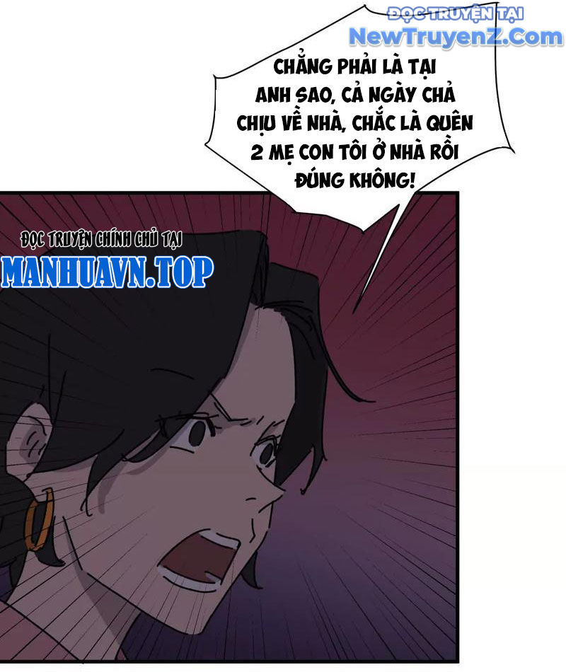 Có Thần Linh chapter 1 - Trang 17