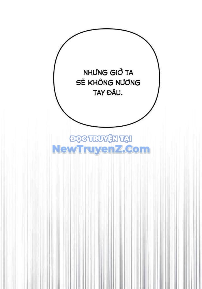 Giả Vờ Làm Kẻ Vô Dụng Ở Học Đường chapter 114 - Trang 23