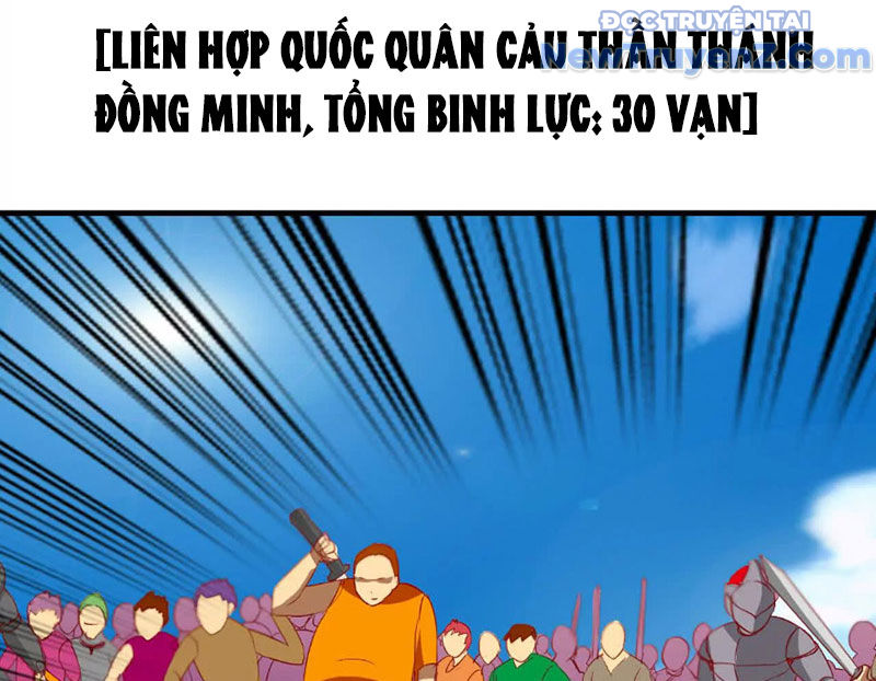 Kiếm Thánh Cùng Ma Vương chapter 1 - Trang 23