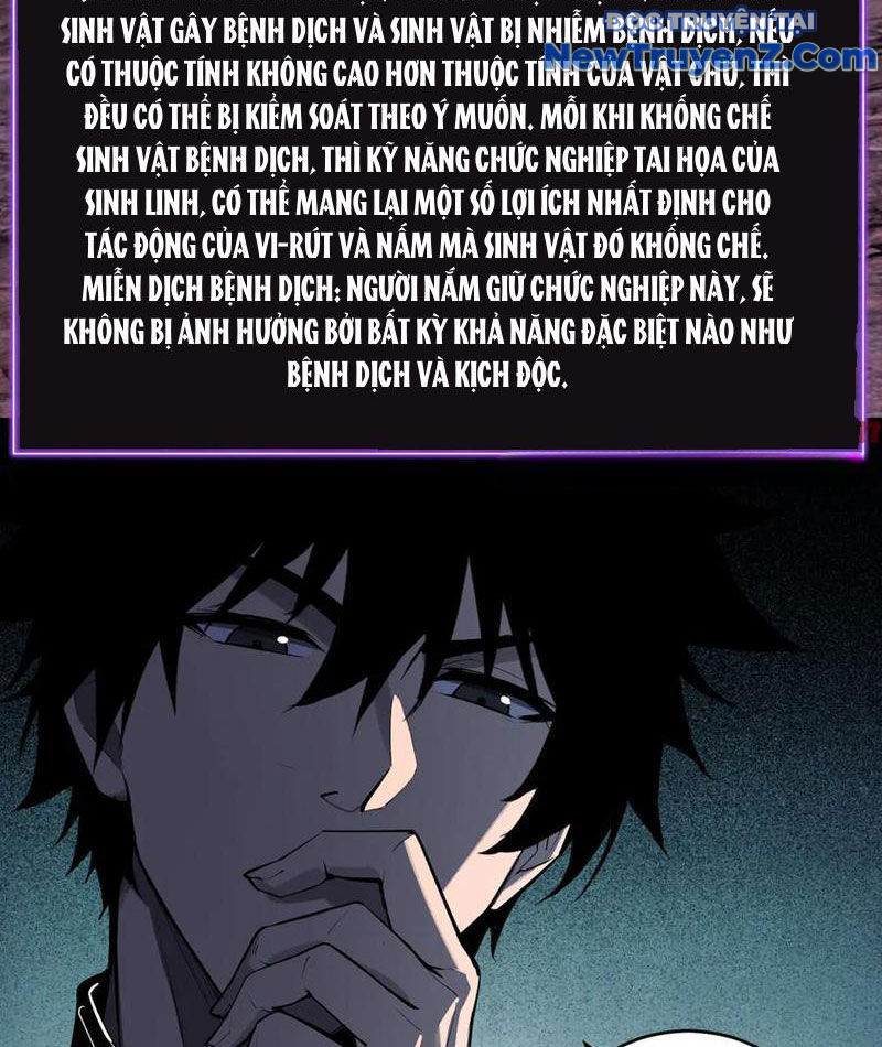 Toàn Dân Tận Thế: Ta Virus Quân Vương chapter 67 - Trang 47