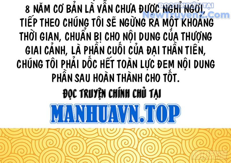 Ta Là Đại Thần Tiên chapter 810 - Trang 101