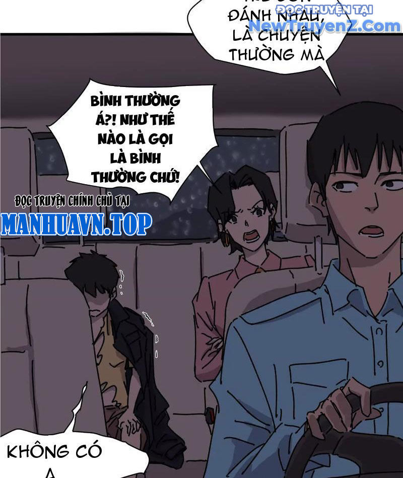 Có Thần Linh chapter 1 - Trang 11