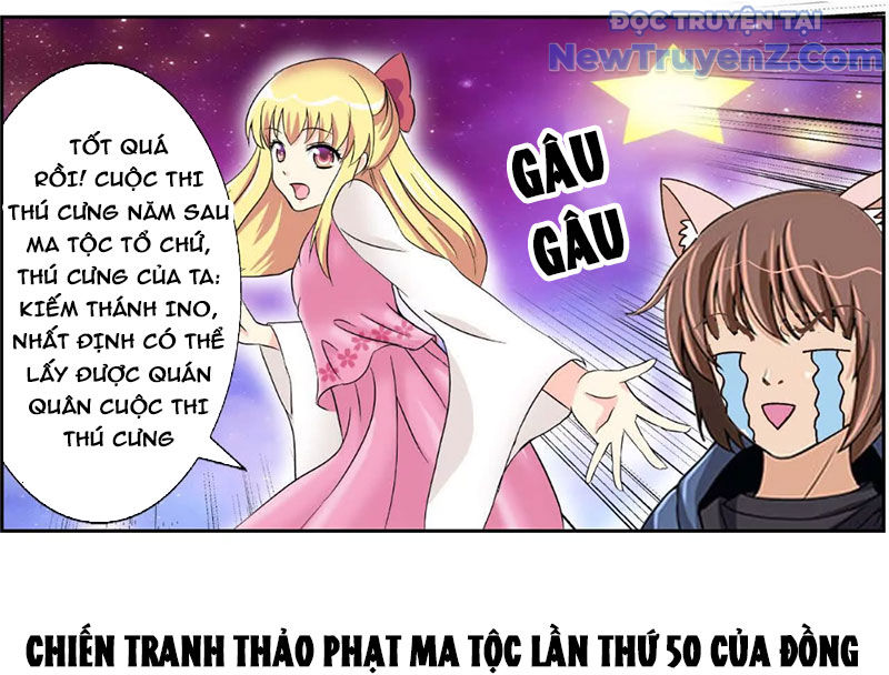 Kiếm Thánh Cùng Ma Vương chapter 6 - Trang 46