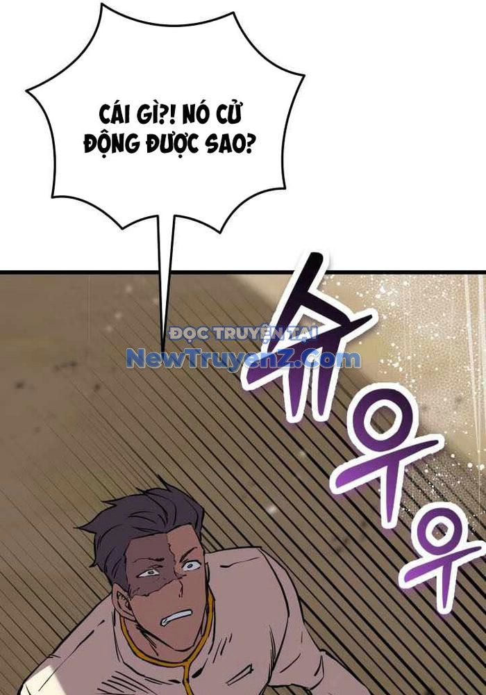 Giả Vờ Làm Kẻ Vô Dụng Ở Học Đường chapter 114 - Trang 9