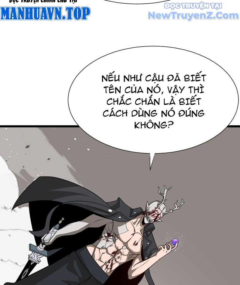 Trảm Thần chapter 75 - Trang 11