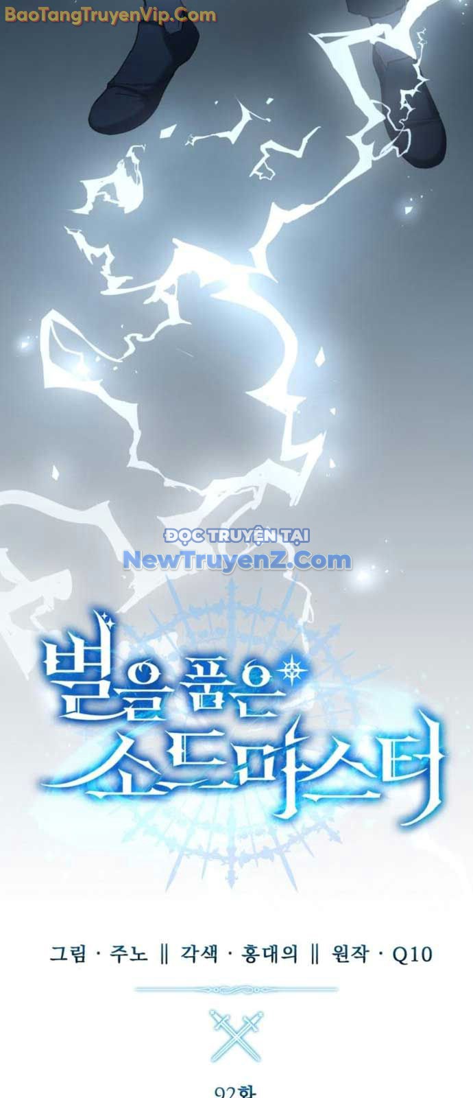 Tinh Tú Kiếm Sĩ chapter 92 - Trang 28