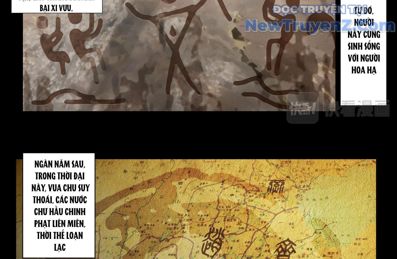 Vân Hải Dị Văn Chí chapter 1 - Trang 14