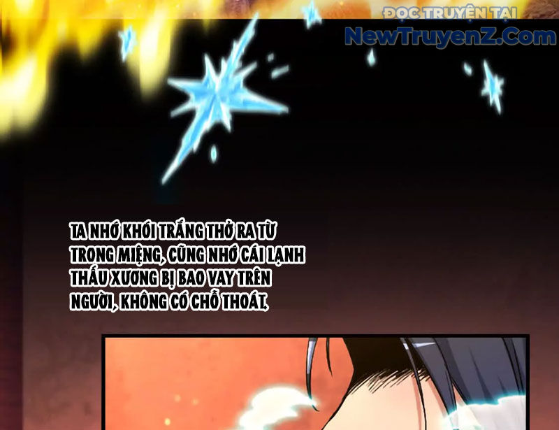 Thất Ảnh Dao chapter 0 - Trang 8