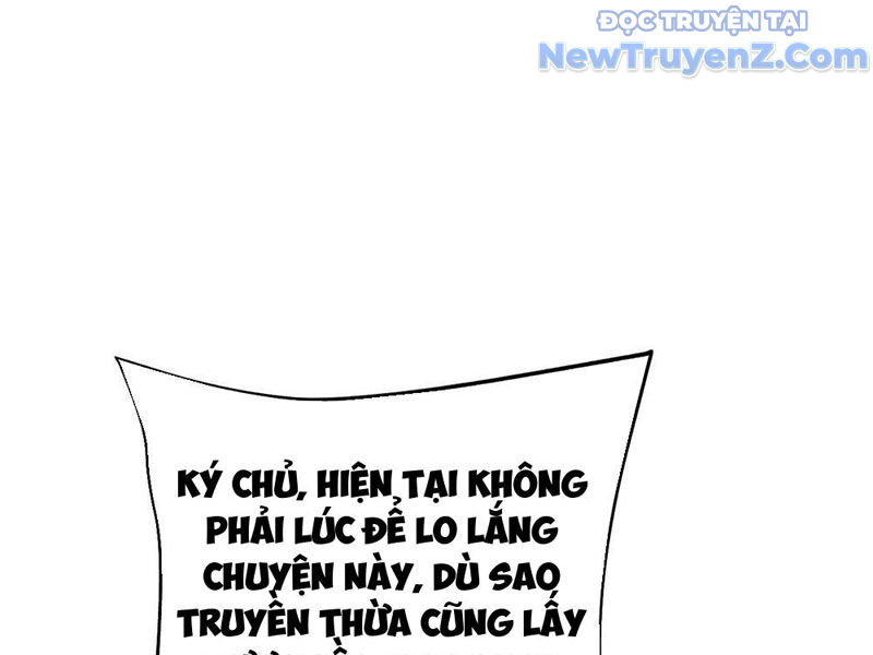 Phản diện đại đế, cắt đứt thiên mệnh chi tử chapter 18 - Trang 43