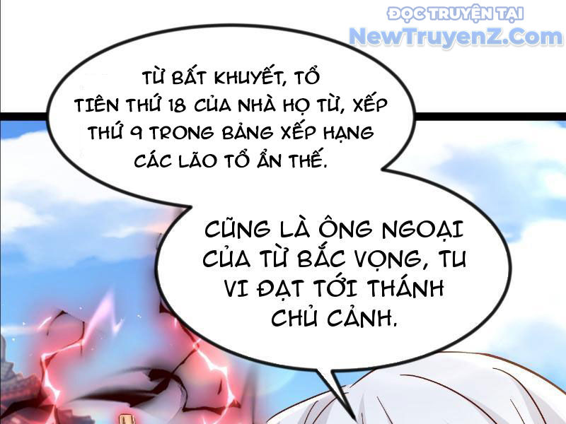 Phản diện đại đế, cắt đứt thiên mệnh chi tử chapter 16 - Trang 4