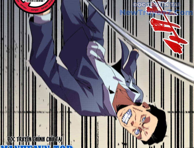 Cấm Chú Sư Mạnh Nhất Lịch Sử chapter 8 - Trang 74