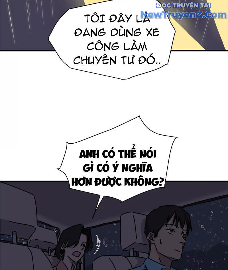 Có Thần Linh chapter 1 - Trang 8