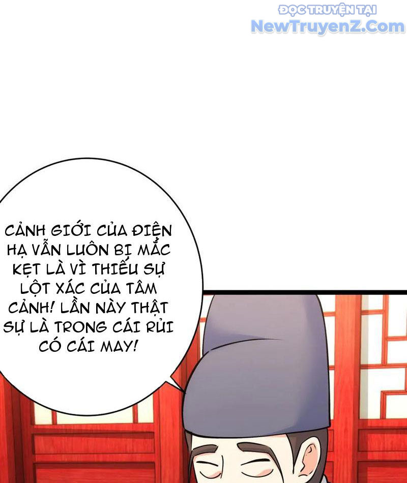Ta Đoạt Xá Người Chơi Hệ Thống chapter 139 - Trang 21
