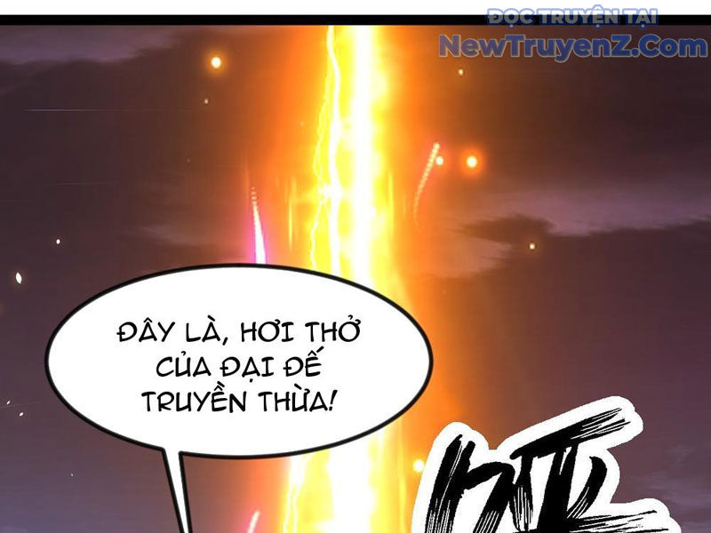 Phản diện đại đế, cắt đứt thiên mệnh chi tử chapter 18 - Trang 4