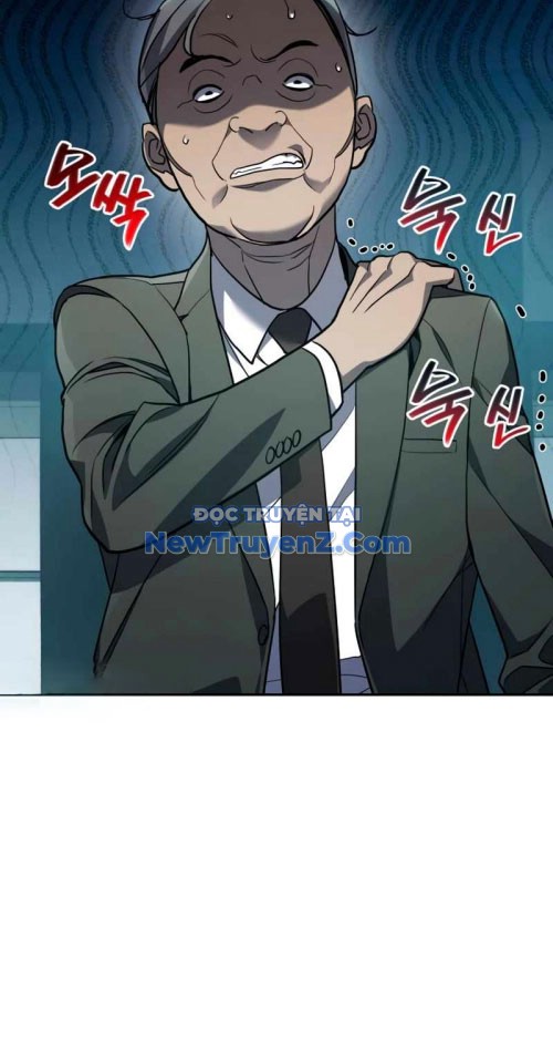 Uỷ Ban Thương Mại Công Bằng chapter 21 - Trang 84