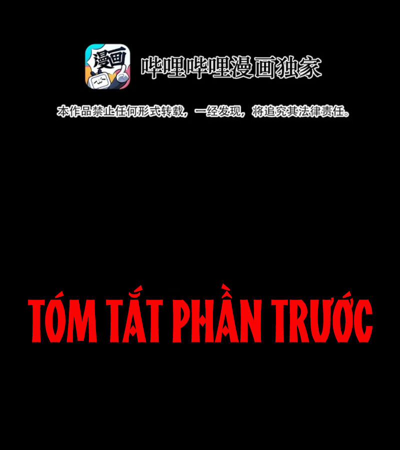 Dũng Giả Này Là Người Theo Chủ Nghĩa Tiền Tài Chí Thượng chapter 114 - Trang 5