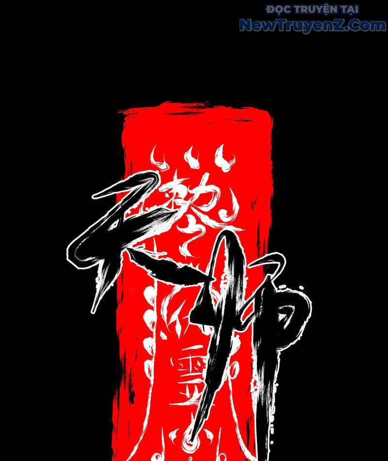 Tân Thiên Sư chapter 3 - Trang 4