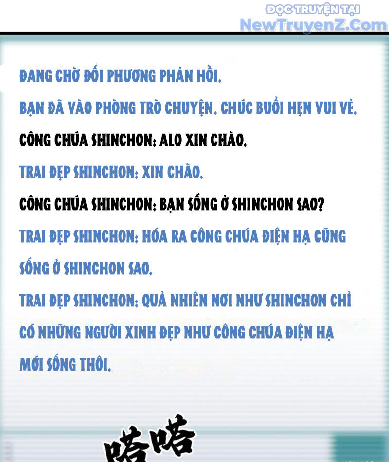Hồ Sơ Phong Nhan chapter 2 - Trang 15