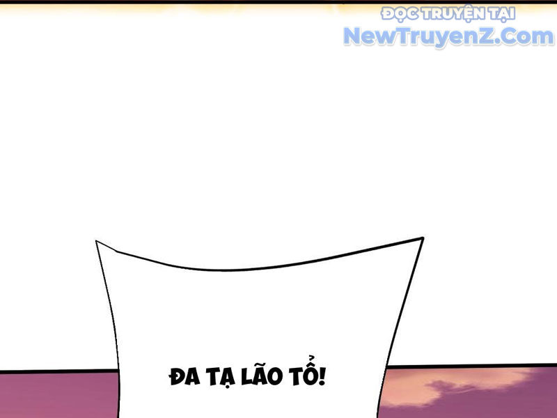 Phản diện đại đế, cắt đứt thiên mệnh chi tử chapter 18 - Trang 71