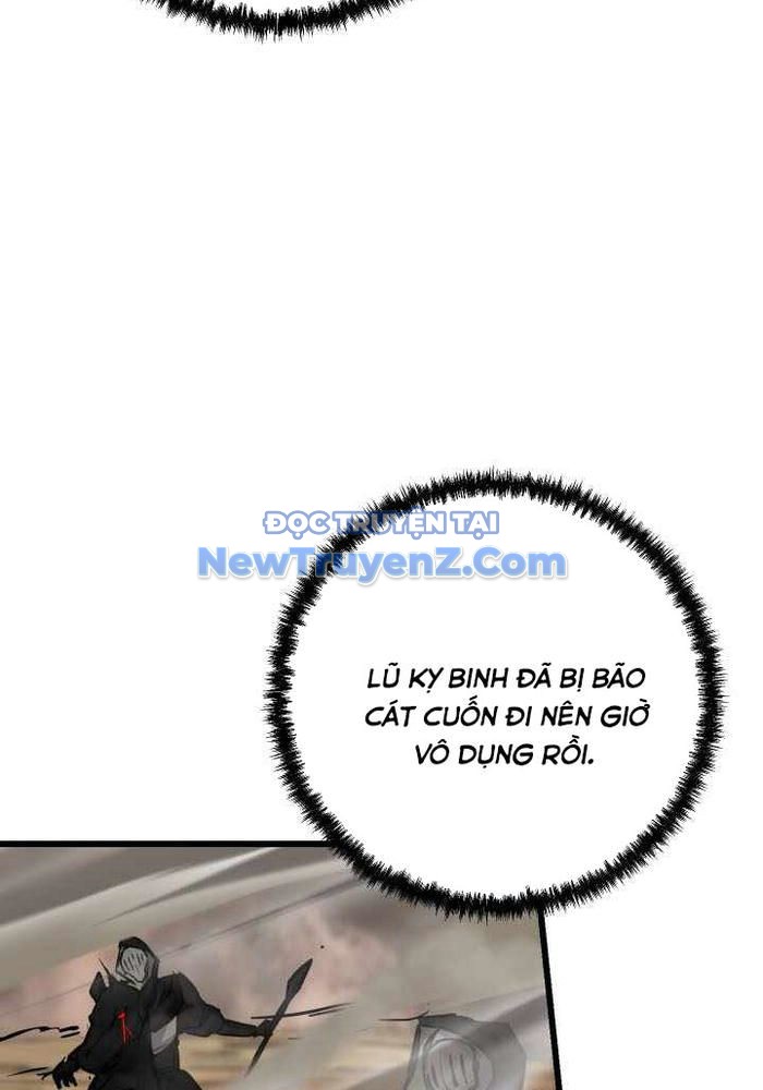 Giả Vờ Làm Kẻ Vô Dụng Ở Học Đường chapter 114 - Trang 82