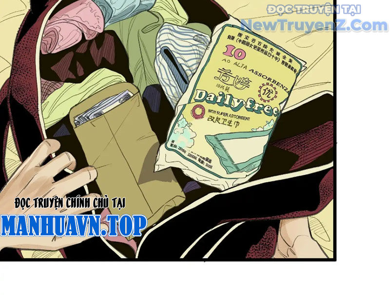 Về Nam Thiên chapter 5 - Trang 24