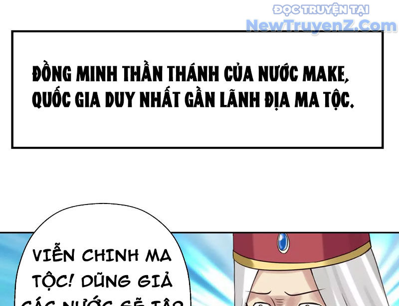 Kiếm Thánh Cùng Ma Vương chapter 3 - Trang 4