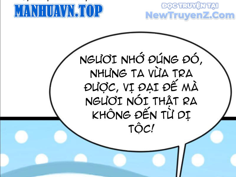 Phản diện đại đế, cắt đứt thiên mệnh chi tử chapter 16 - Trang 15