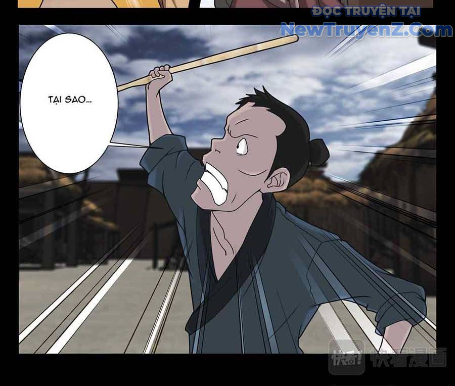 Vân Hải Dị Văn Chí chapter 4 - Trang 13
