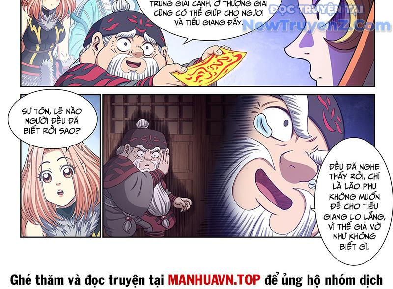 Ta Là Đại Thần Tiên chapter 810 - Trang 77