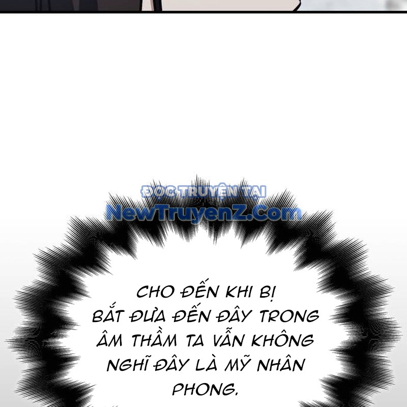 Thiên Ma Thần Quyết: Trùng Sinh chapter 118 - Trang 27