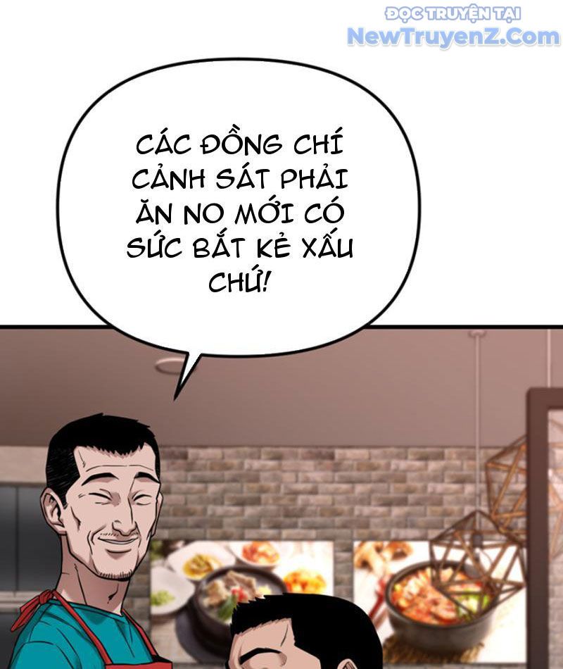 Hồ Sơ Phong Nhan chapter 3 - Trang 7