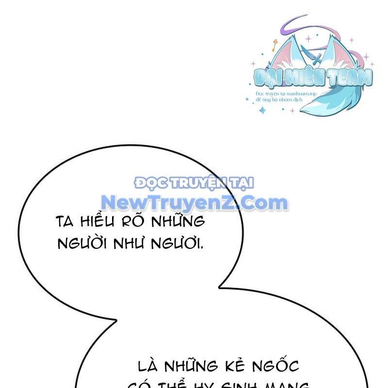 Thiên Ma Thần Quyết: Trùng Sinh chapter 118 - Trang 221