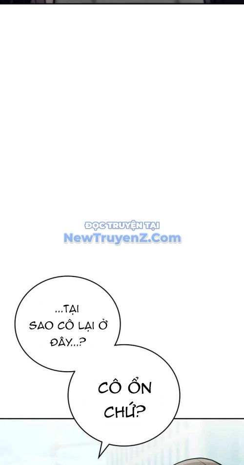Uỷ Ban Thương Mại Công Bằng chapter 21 - Trang 4