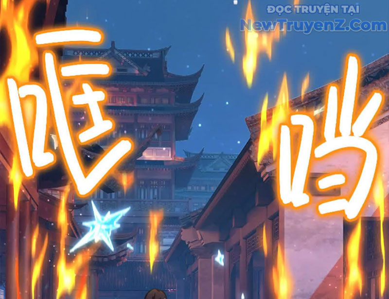 Thất Ảnh Dao chapter 0 - Trang 6