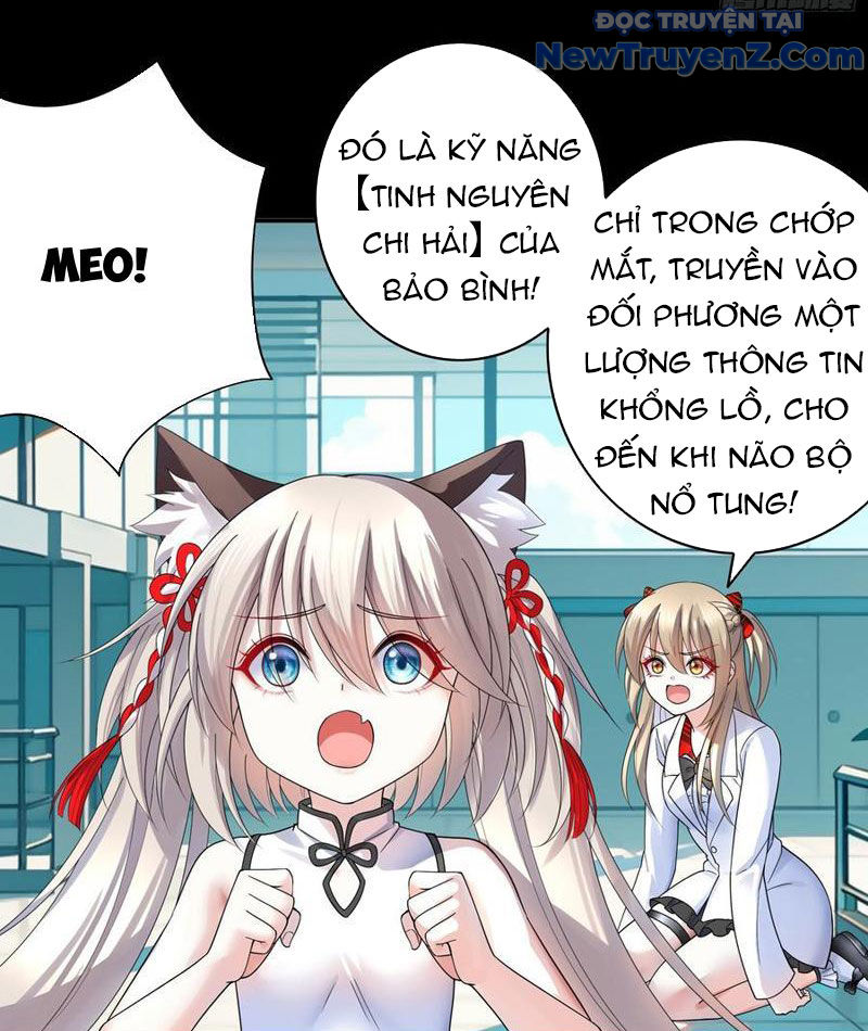 Sau Khi Mẹ Bị Giết, Tôi Trở Thành Miêu Nương chapter 24 - Trang 50