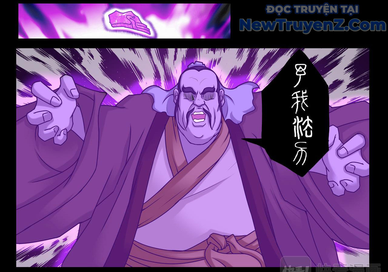 Vân Hải Dị Văn Chí chapter 7 - Trang 19