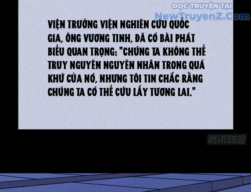 Nhận biết cuồng hoan chapter 1 - Trang 56