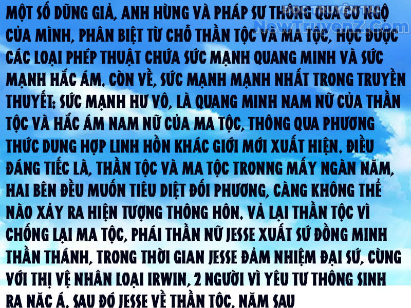 Kiếm Thánh Cùng Ma Vương chapter 1 - Trang 55