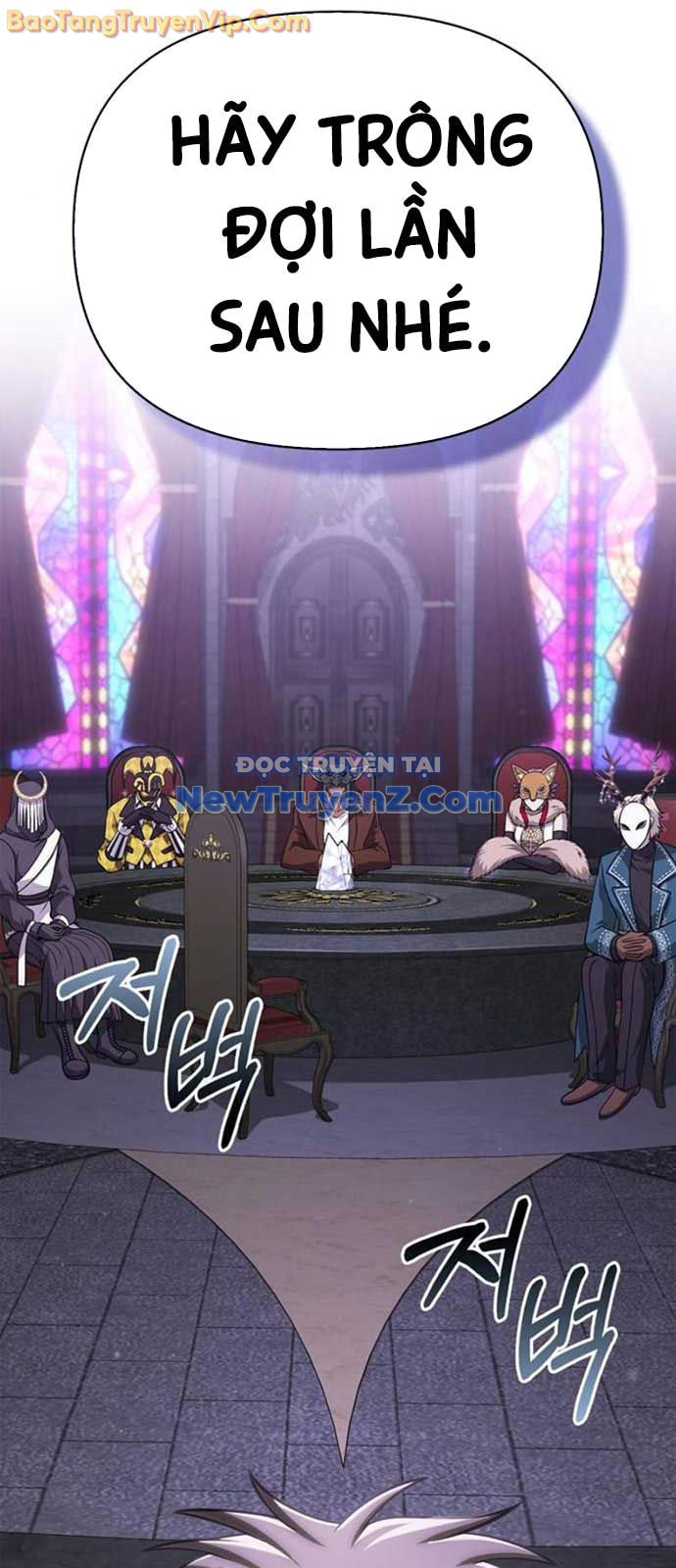 Sống Sót Trong Trò Chơi Với Tư Cách Là Một Cuồng Nhân chapter 107 - Trang 21