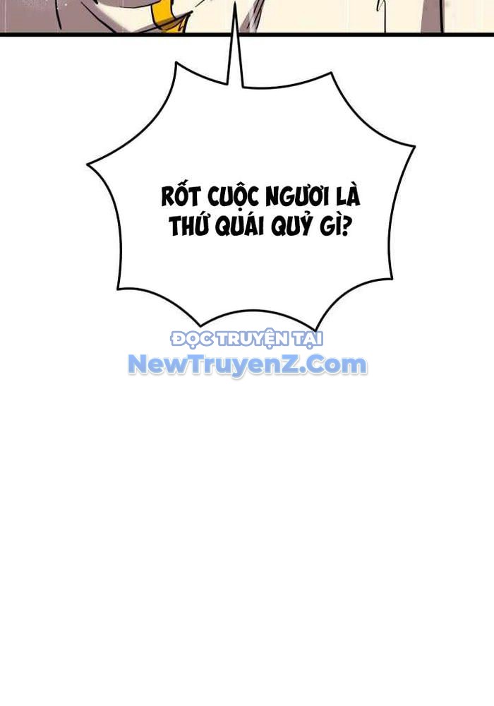 Giả Vờ Làm Kẻ Vô Dụng Ở Học Đường chapter 114 - Trang 14