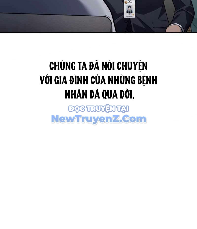 Uỷ Ban Thương Mại Công Bằng chapter 20 - Trang 76