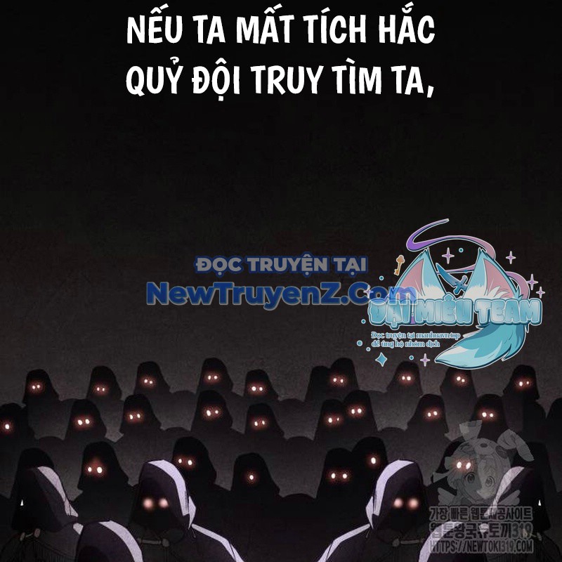Thiên Ma Thần Quyết: Trùng Sinh chapter 118 - Trang 51