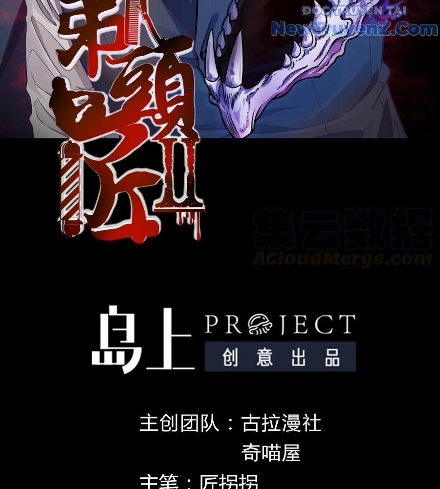 Thợ Cạo Hành Tà chapter 34 - Trang 5
